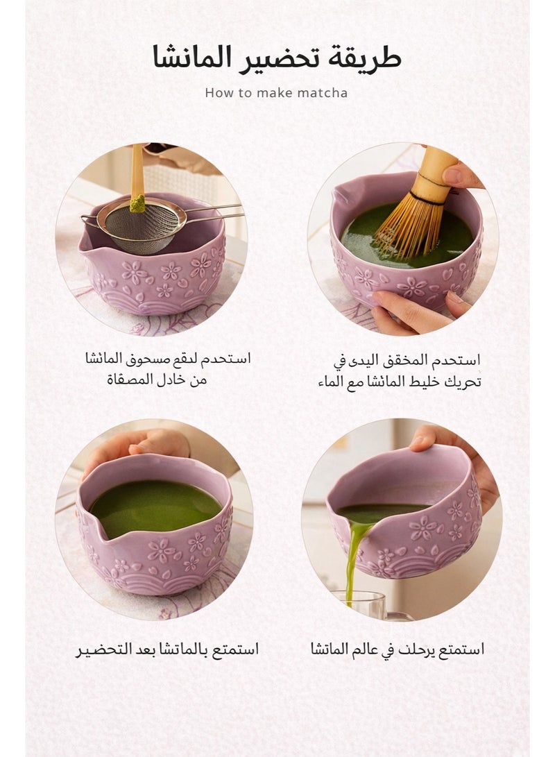 دائرة مربعة طقم ماتشا ياباني فاخر 8 قطع مع علبة هدايا بنفسجية – وعاء سيراميك، خفاقة خيزران، ملعقة، منخل، كوب زجاجي وحقيبة – طقم شاي ماتشا تقليدي مثالي للهدايا - Image 2